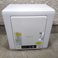 🍎日立 4.0kg 衣類乾燥機 DE-N40WX-W②