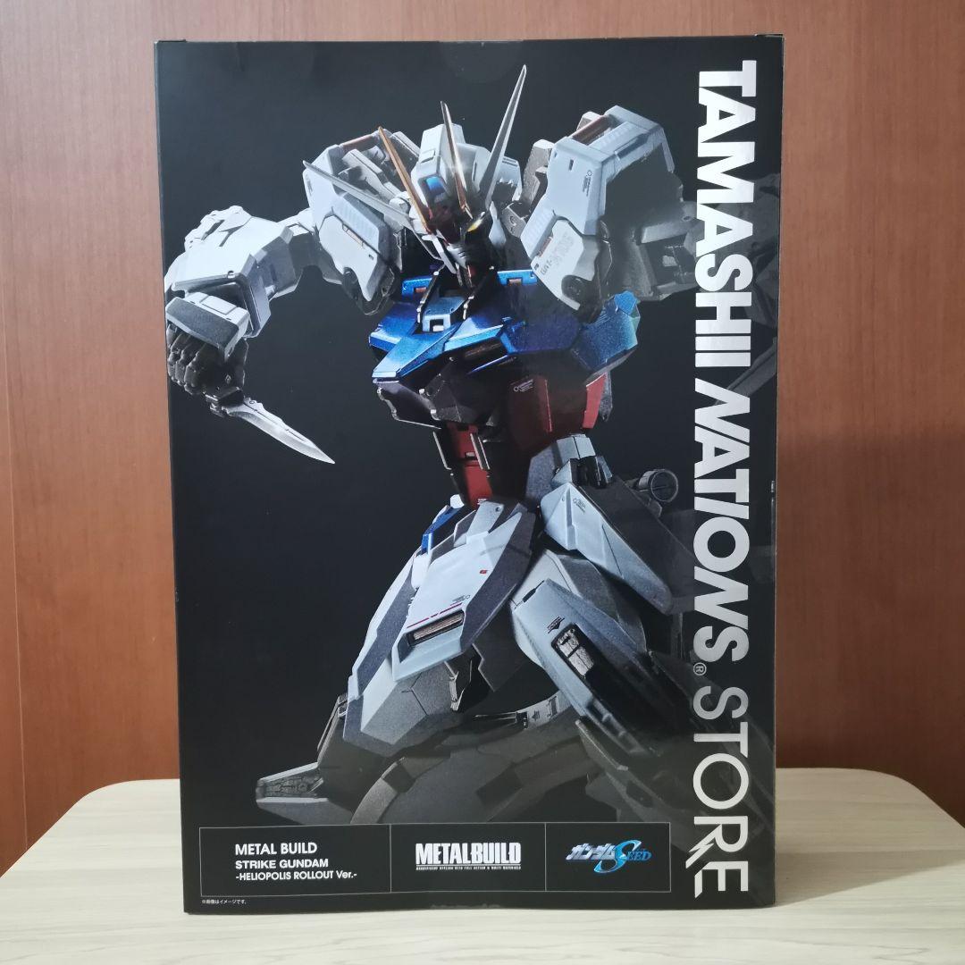 メタルビルド ストライクガンダム -ヘリオポリス ロールアウト Ver. -