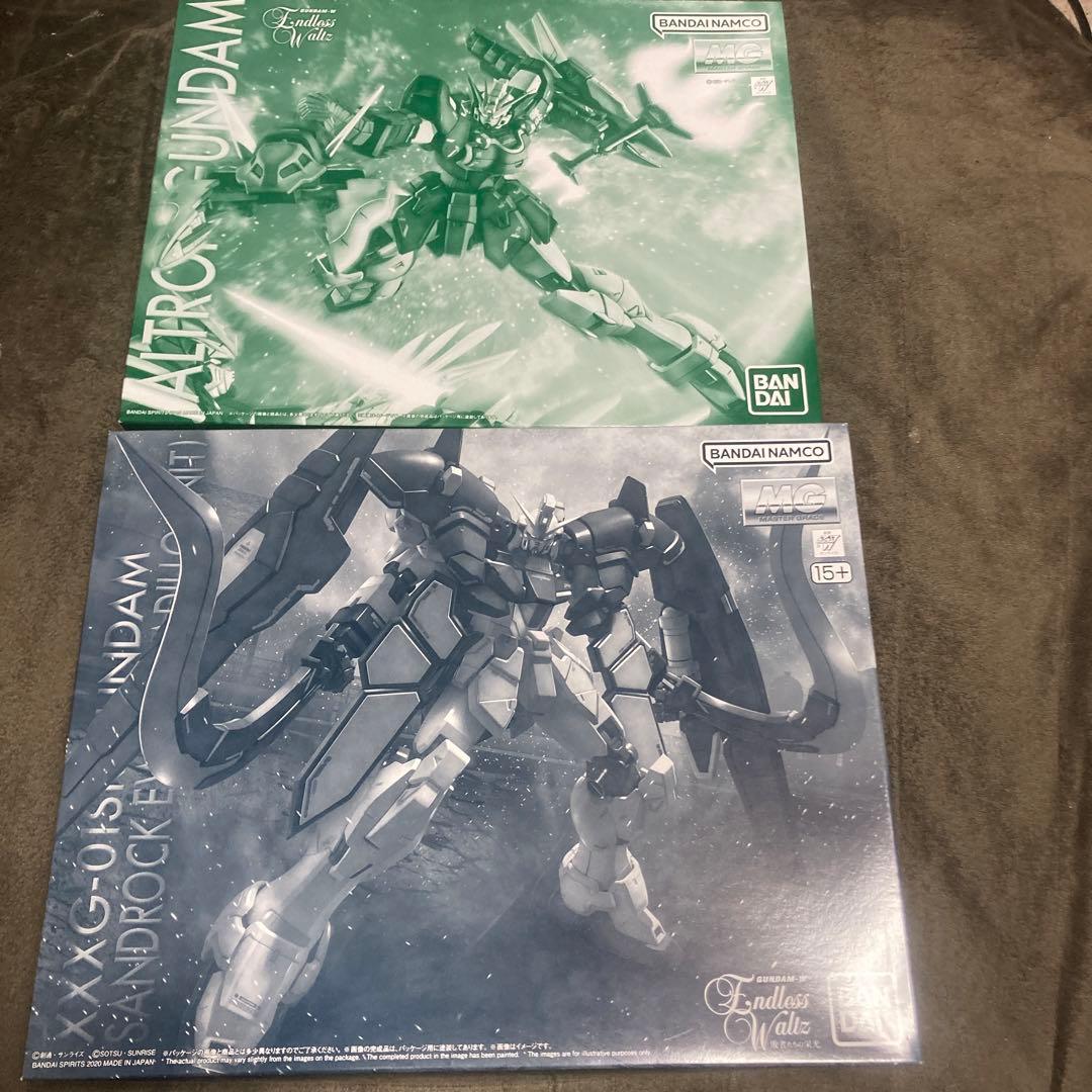 プレミアムバンダイ限定MG 2点セット