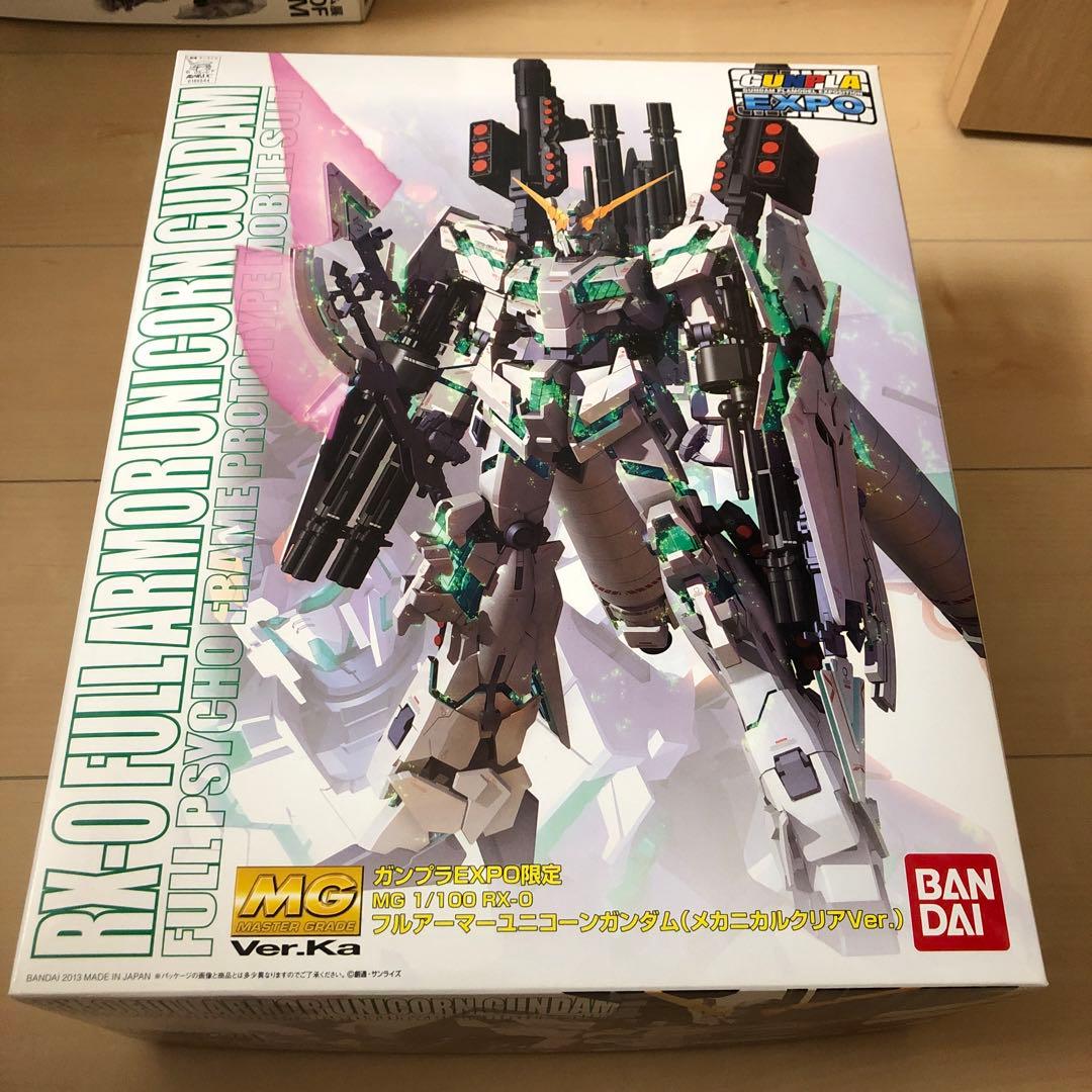 フルアーマユニコーンガンダム、メカニカルクリア