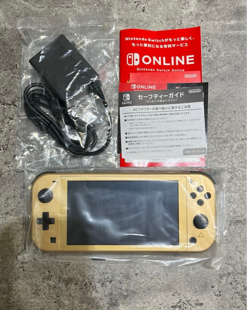 【美品】Nintendo Switch Lite ハイラルエディション
