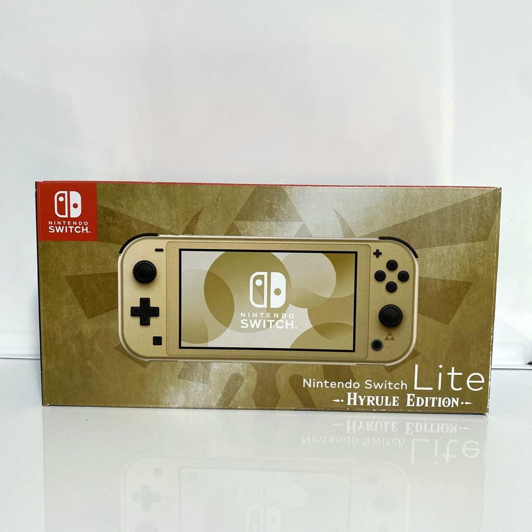 Switch Lite本体 ハイラルエディション