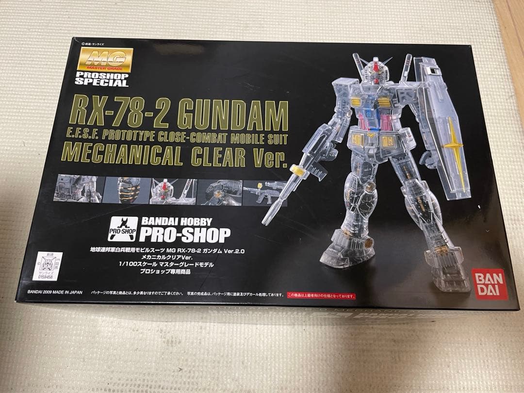 1/100 MG RX-78-2 ガンダムVer.2.0 メカニカルクリアVer