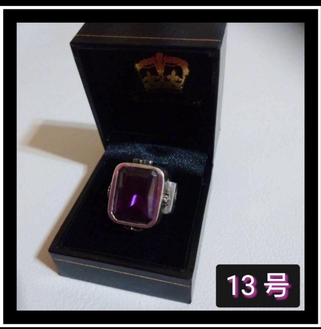 ロイヤルオーダー★【GOD SQUARE RING】 ☆GODリング★13号